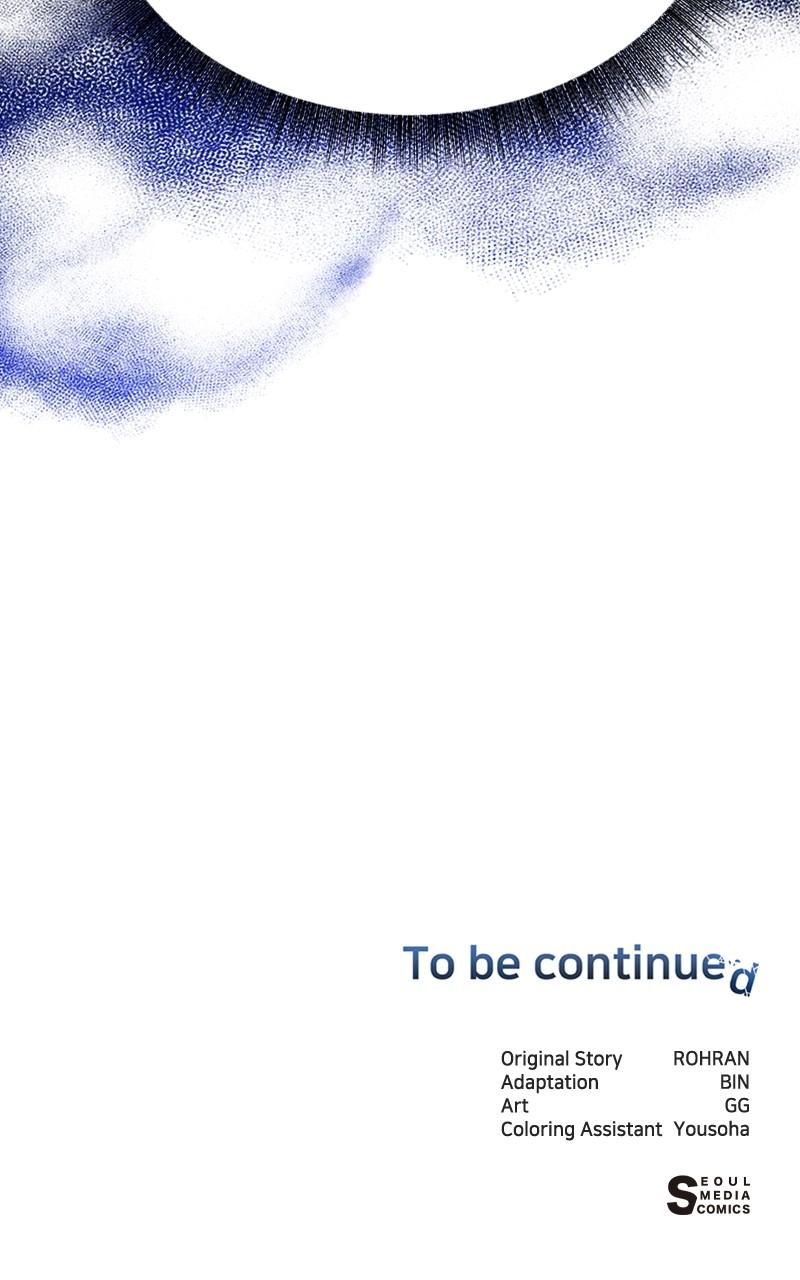 The Academy Is Doomed Chap 27 - Next Chap 28