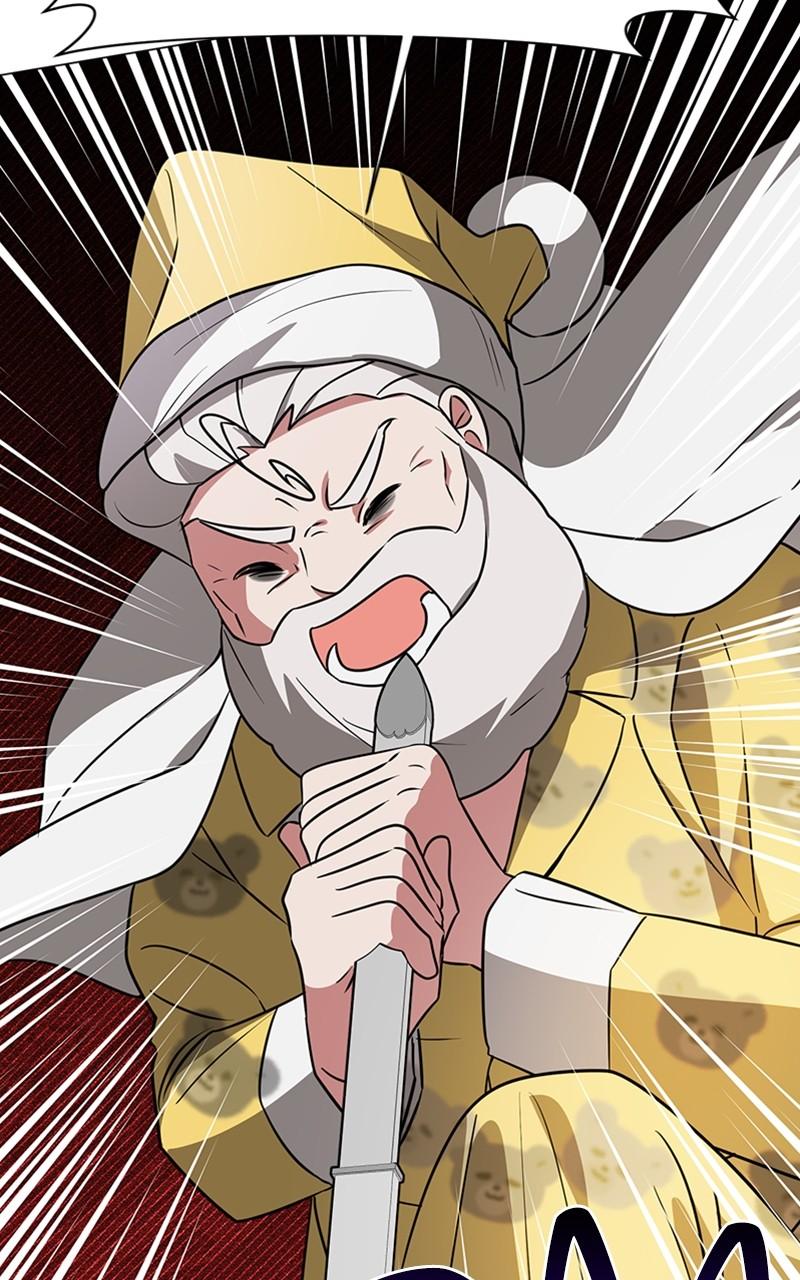 The Academy Is Doomed Chap 39 - Next Chap 40