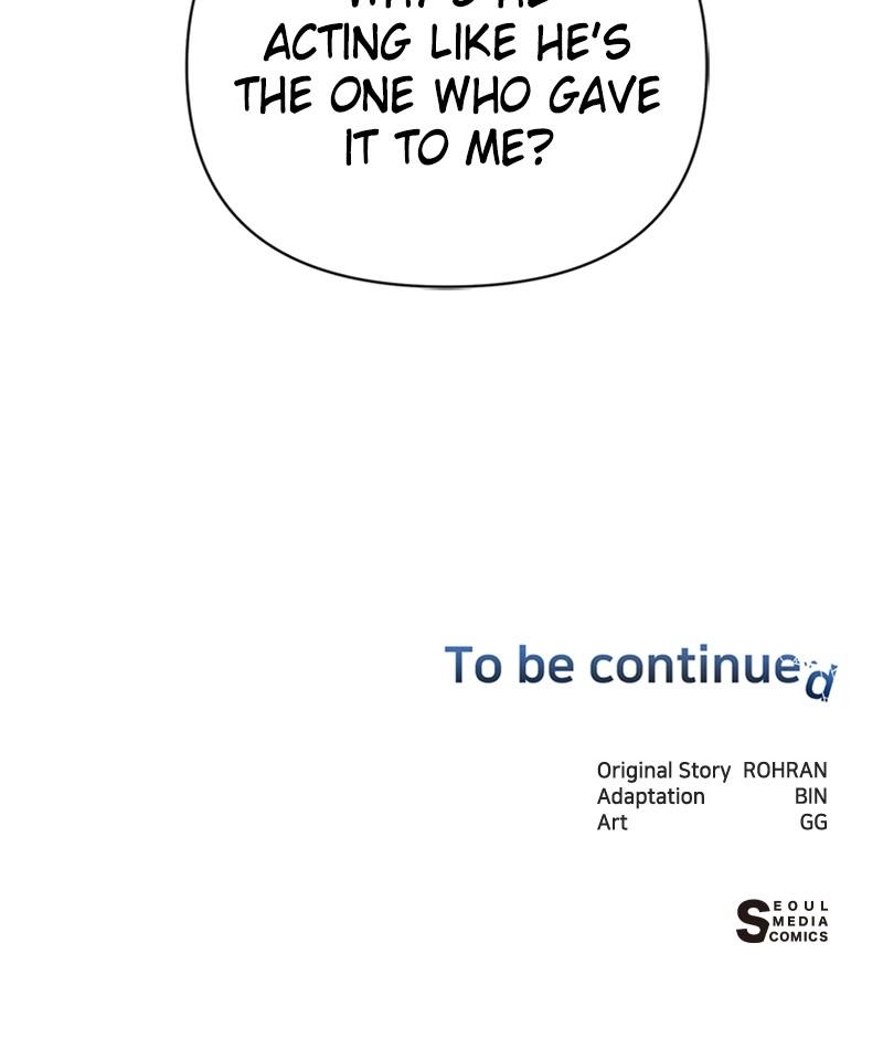 The Academy Is Doomed Chap 33 - Next Chap 34