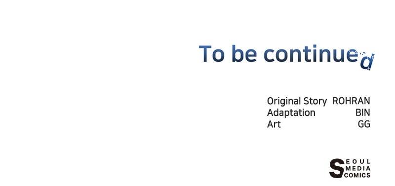 The Academy Is Doomed Chap 56 - Next Chap 57