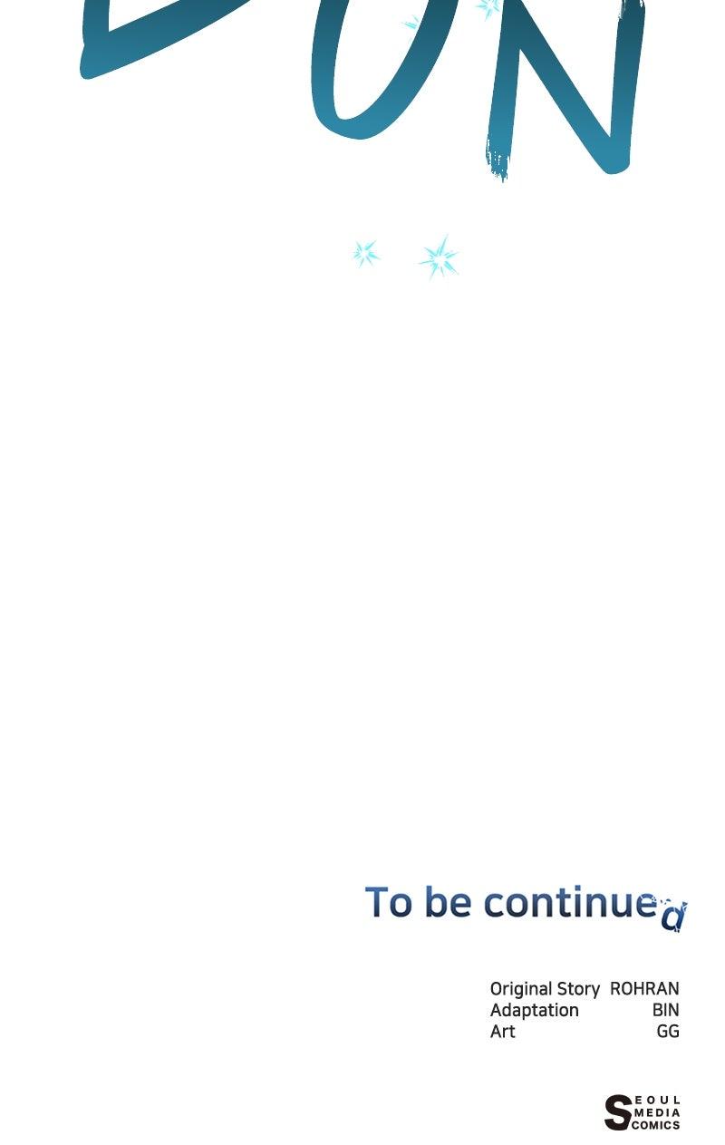 The Academy Is Doomed Chap 50 - Next Chap 51