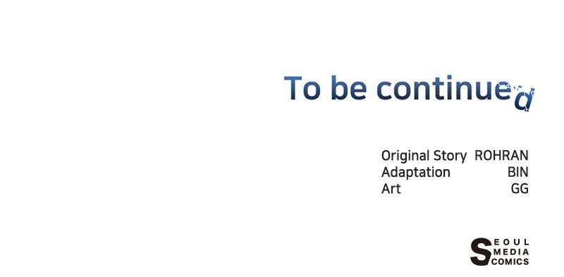 The Academy Is Doomed Chap 51 - Next Chap 52