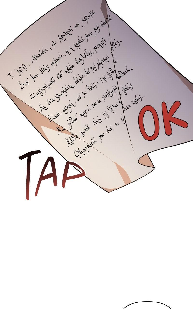 The Academy Is Doomed Chap 51 - Next Chap 52