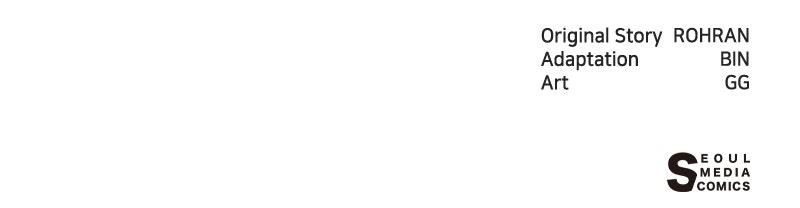 The Academy Is Doomed Chap 52 - Next Chap 53