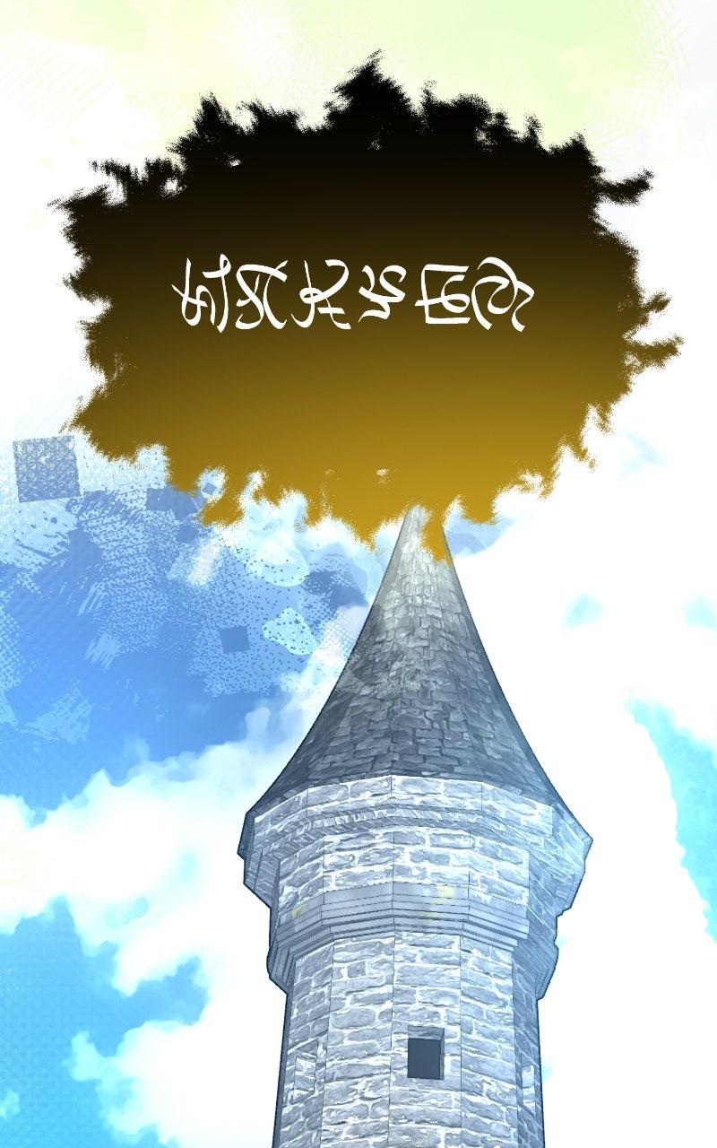 The Academy Is Doomed Chap 60 - Next Chap 61