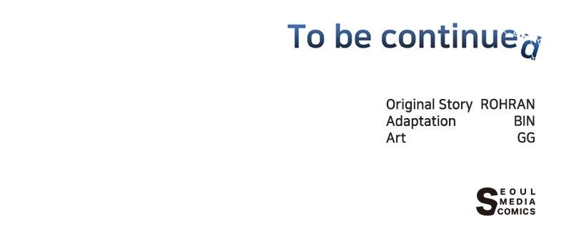 The Academy Is Doomed Chap 60 - Next Chap 61