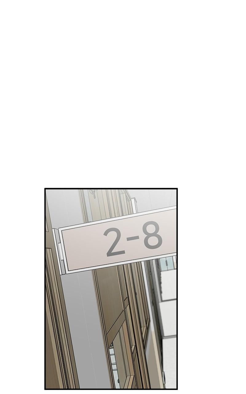 My Dud to Stud Boyfriend Chap 27 - Next Chap 28