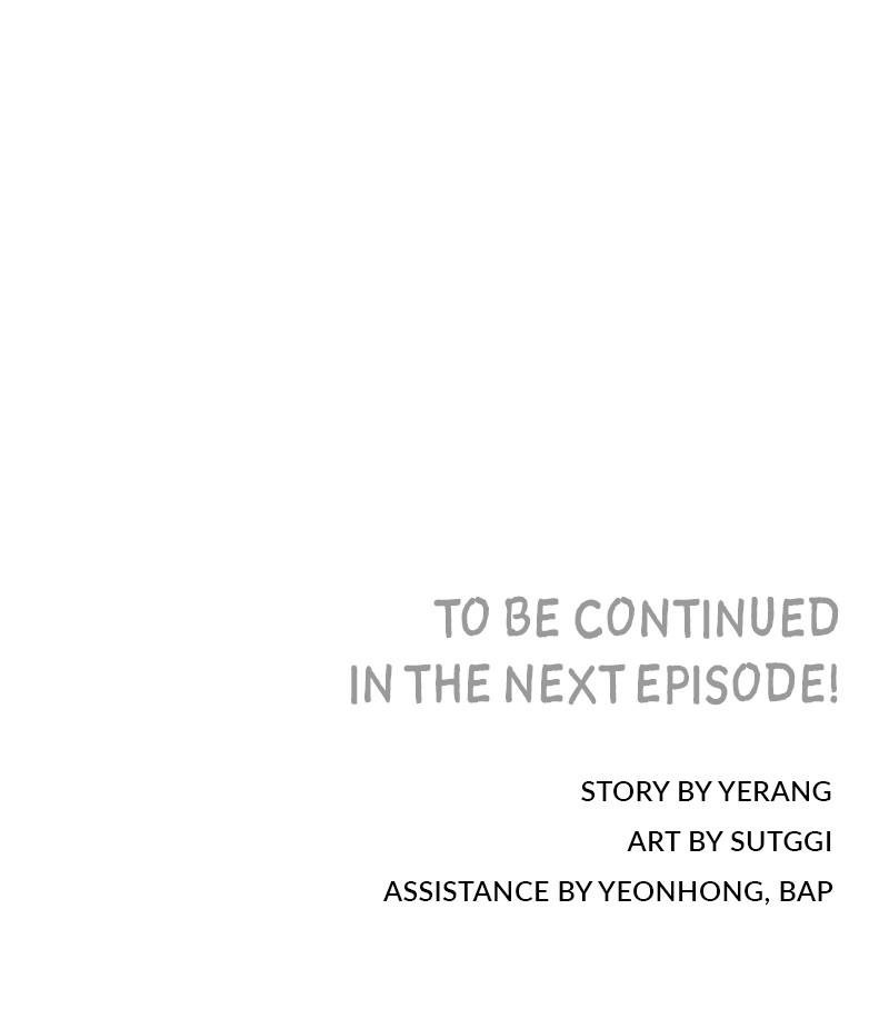 My Dud to Stud Boyfriend Chap 27 - Next Chap 28