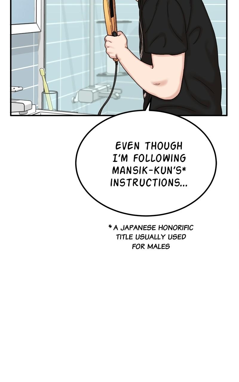 My Dud to Stud Boyfriend Chap 27 - Next Chap 28