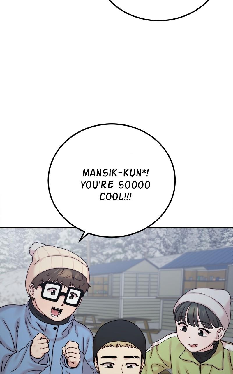 My Dud to Stud Boyfriend Chap 25 - Next Chap 26