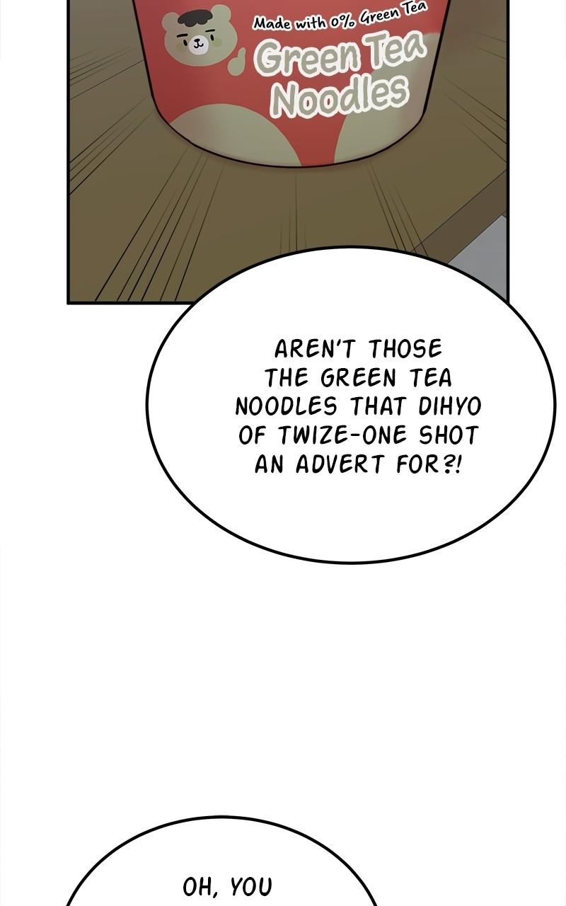 My Dud to Stud Boyfriend Chap 25 - Next Chap 26