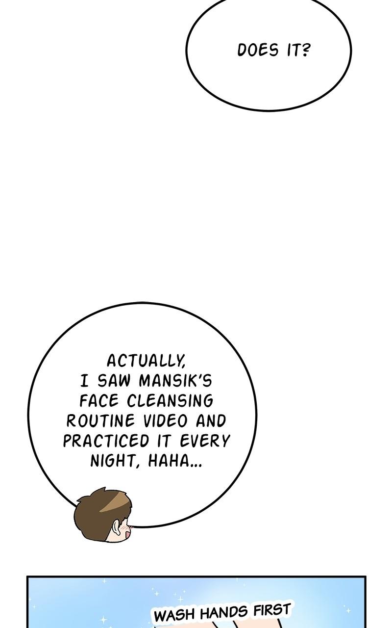 My Dud to Stud Boyfriend Chap 26 - Next Chap 27