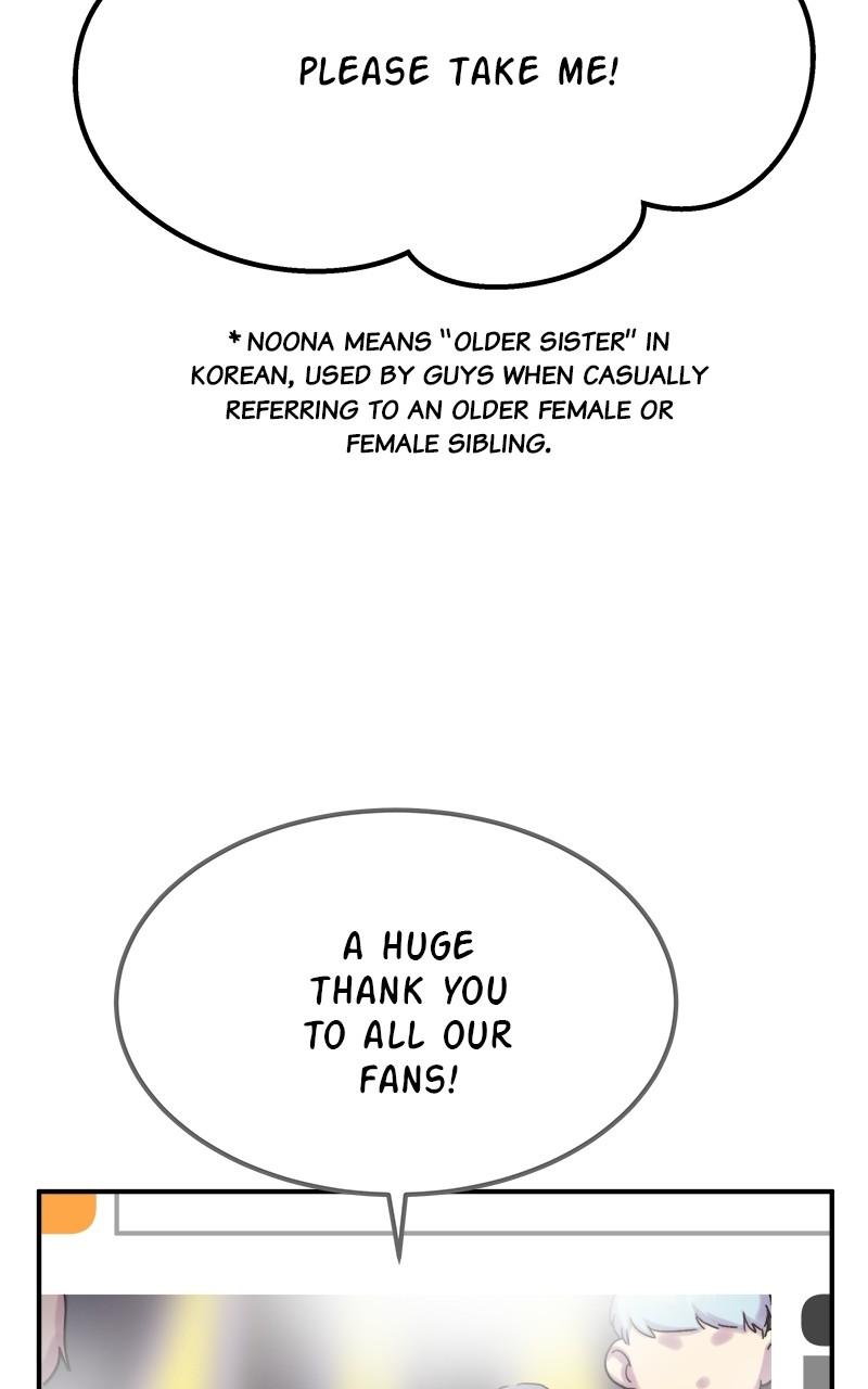 My Dud to Stud Boyfriend Chap 23 - Next Chap 24