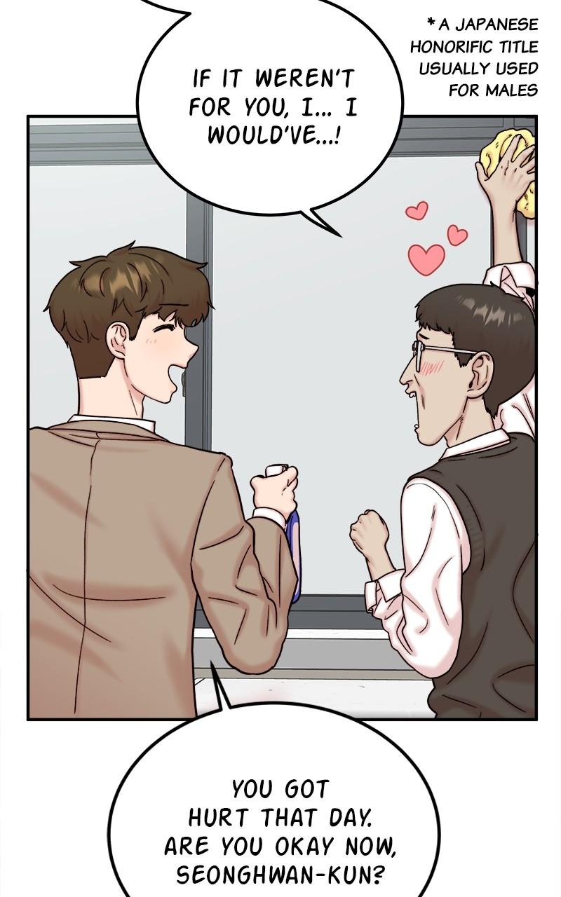 My Dud to Stud Boyfriend Chap 34 - Next Chap 35