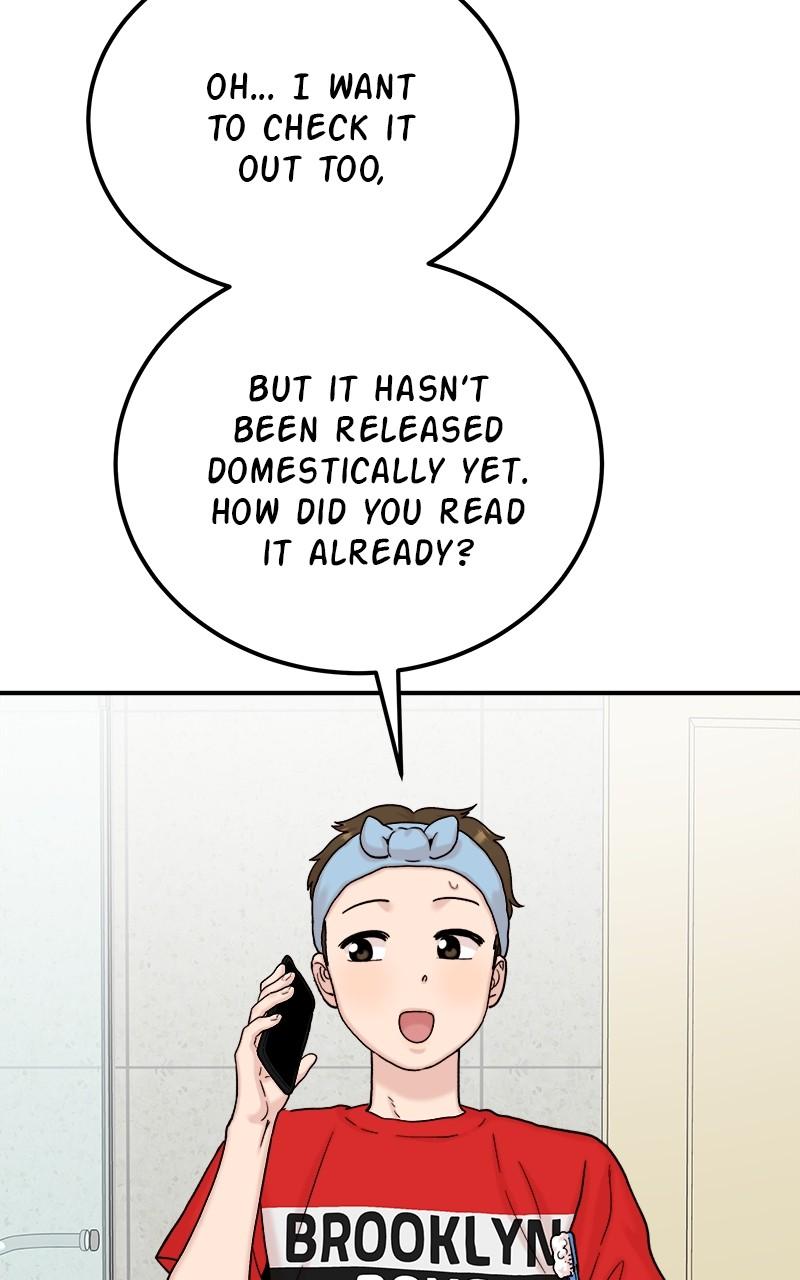 My Dud to Stud Boyfriend Chap 47 - Next Chap 48