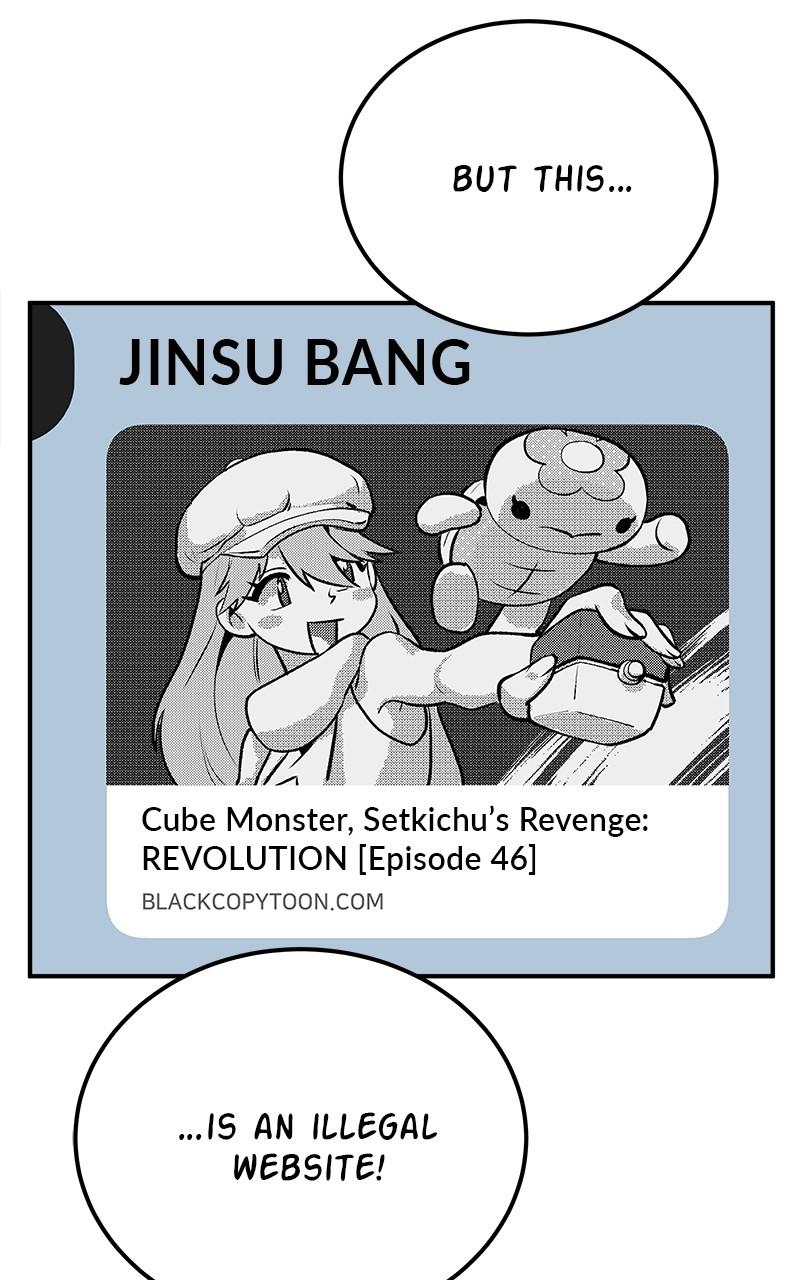 My Dud to Stud Boyfriend Chap 47 - Next Chap 48