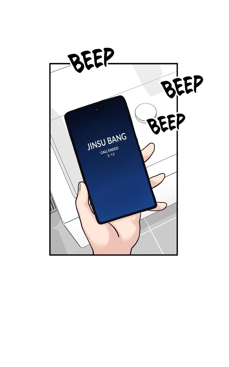 My Dud to Stud Boyfriend Chap 47 - Next Chap 48