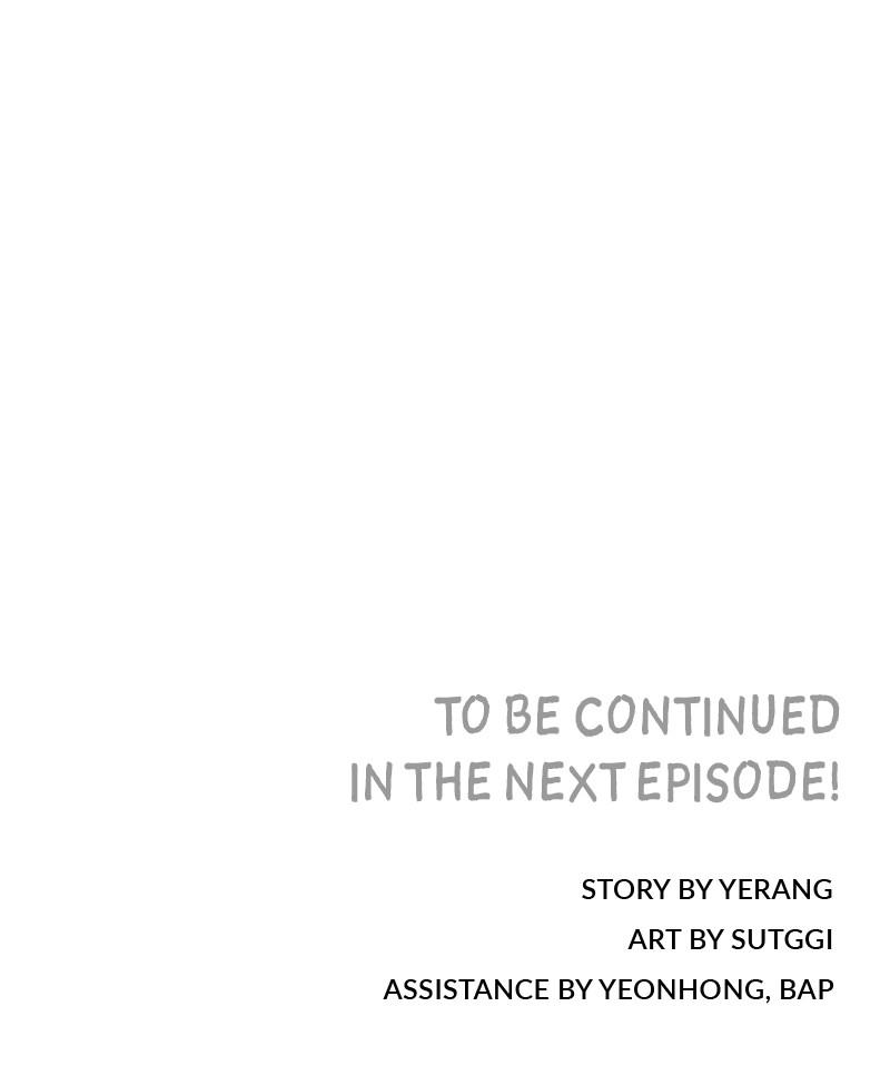 My Dud to Stud Boyfriend Chap 42 - Next Chap 43