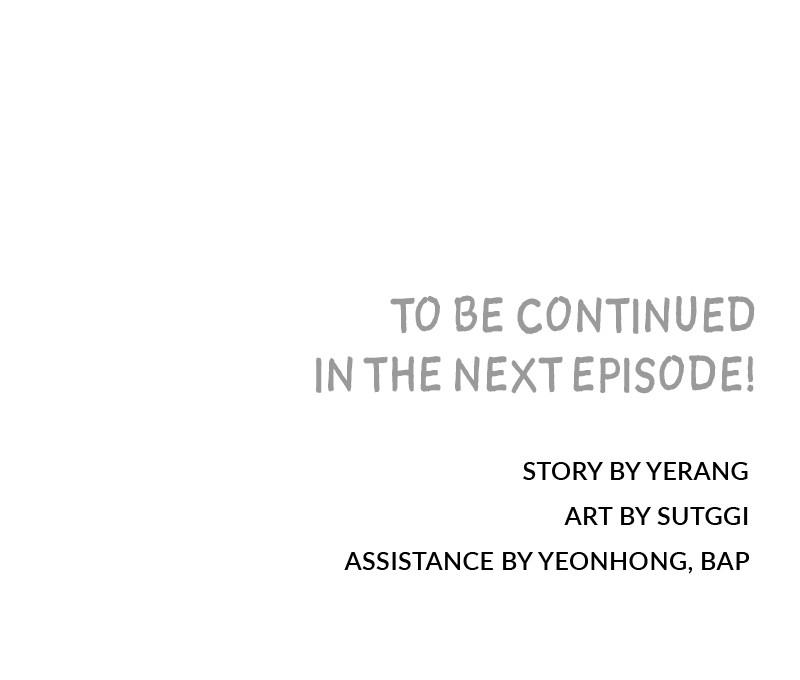 My Dud to Stud Boyfriend Chap 43 - Next Chap 44