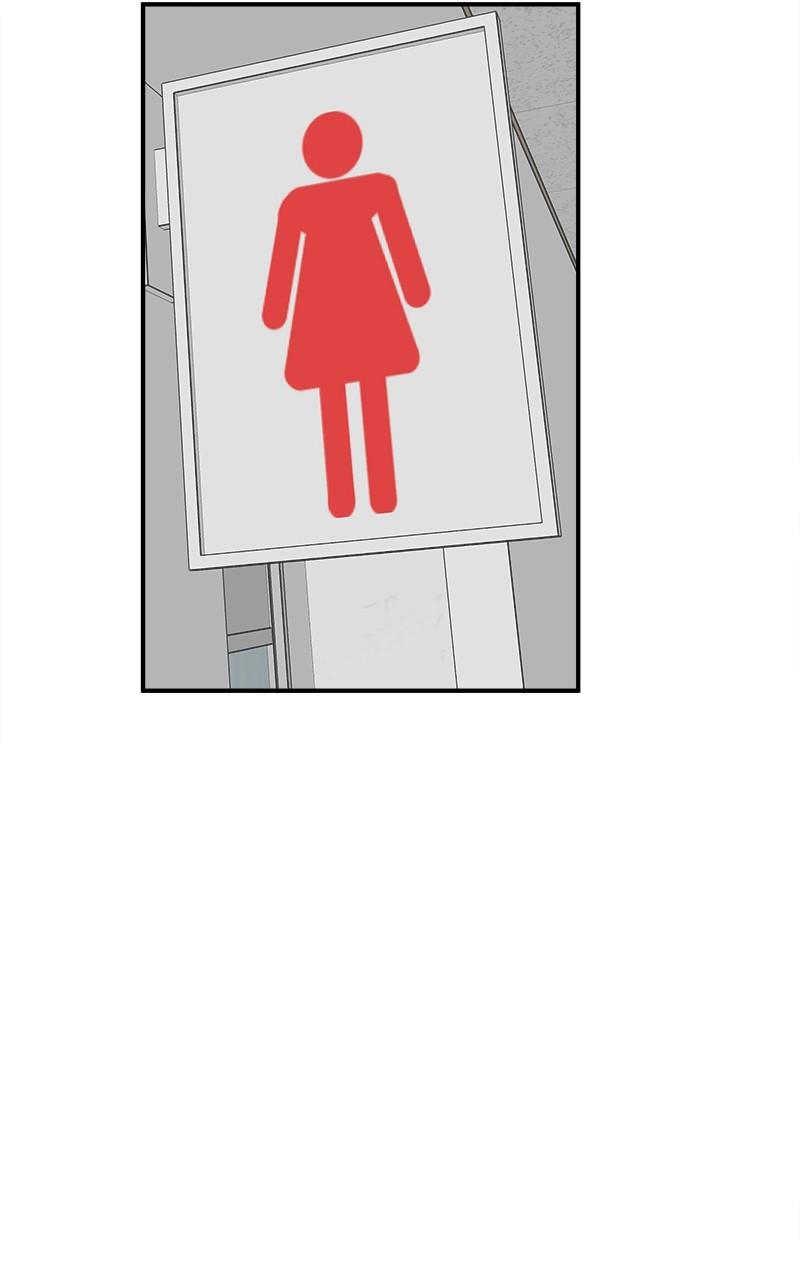 My Dud to Stud Boyfriend Chap 54 - Next Chap 55