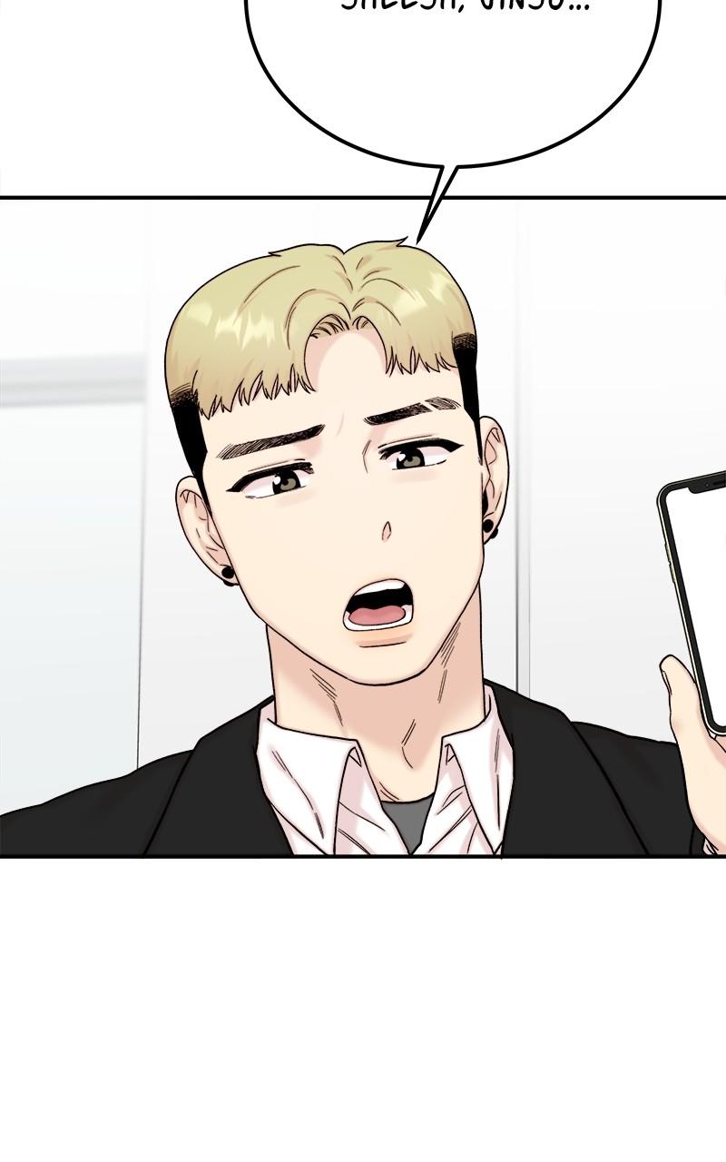 My Dud to Stud Boyfriend Chap 56 - Next Chap 57