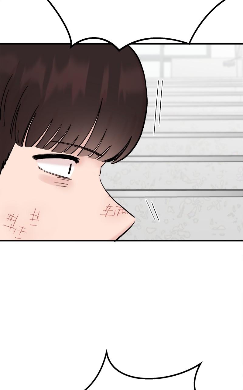 My Dud to Stud Boyfriend Chap 59 - Next Chap 60