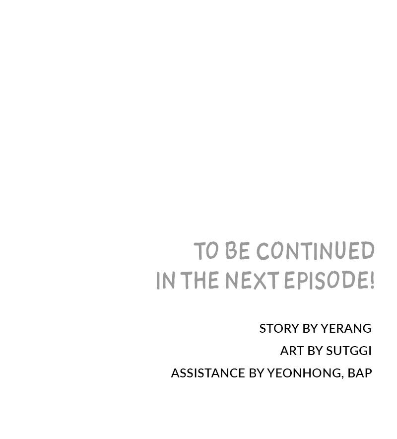 My Dud to Stud Boyfriend Chap 53 - Next Chap 54