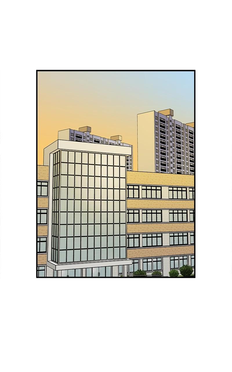 My Dud to Stud Boyfriend Chap 67 - Next Chap 68