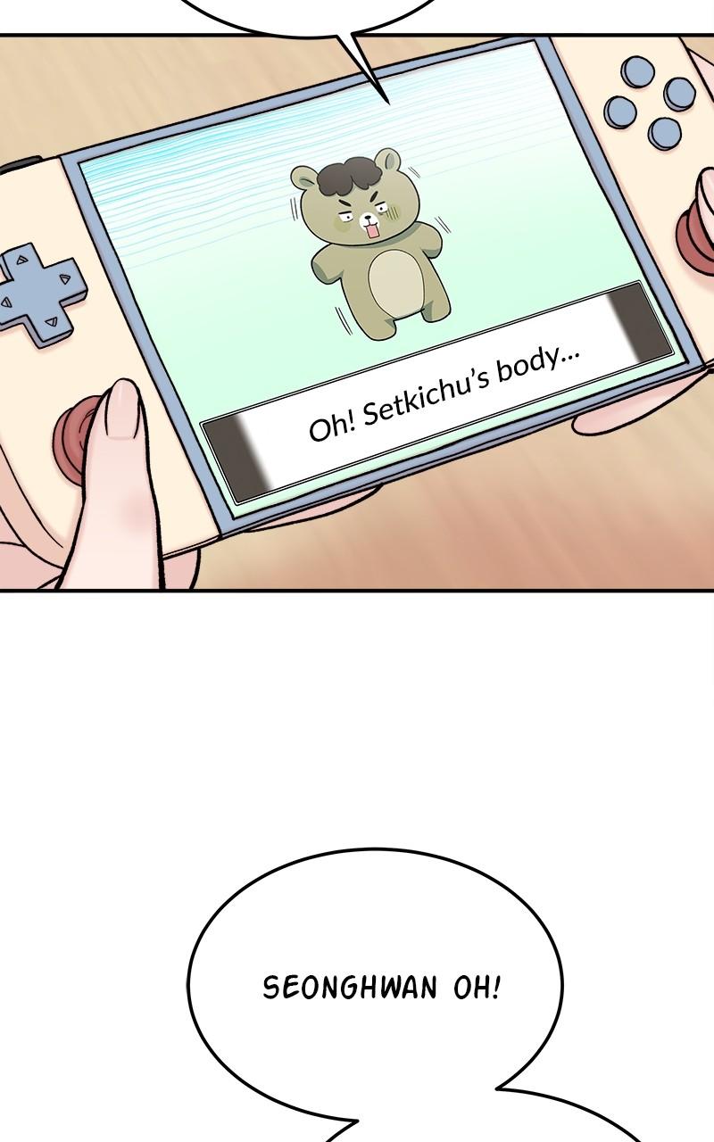 My Dud to Stud Boyfriend Chap 66 - Next Chap 67