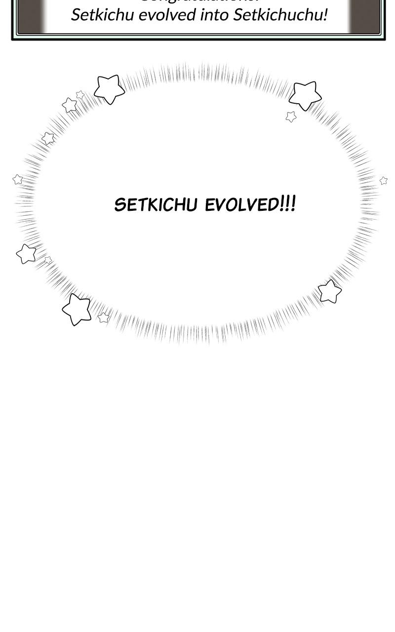 My Dud to Stud Boyfriend Chap 66 - Next Chap 67