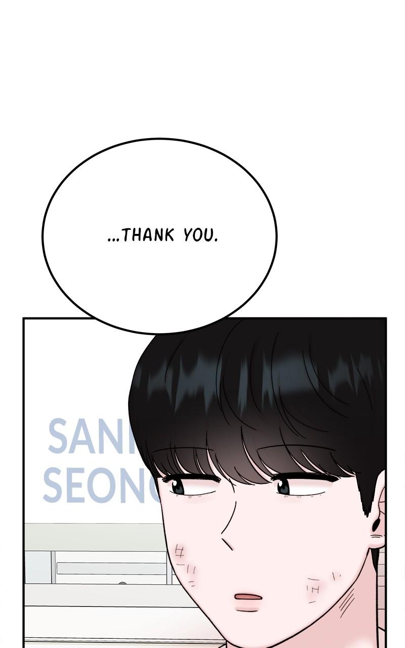 My Dud to Stud Boyfriend Chap 60 - Next Chap 61