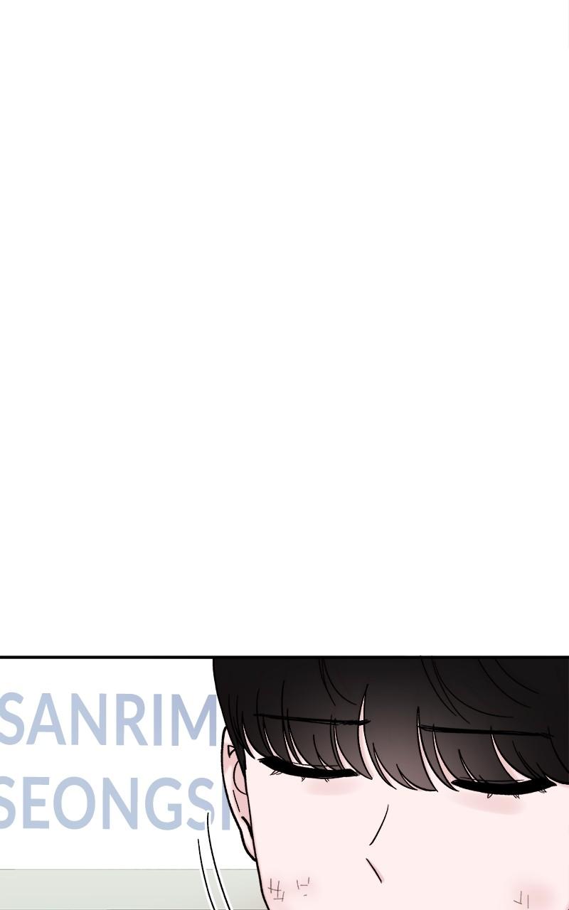 My Dud to Stud Boyfriend Chap 60 - Next Chap 61