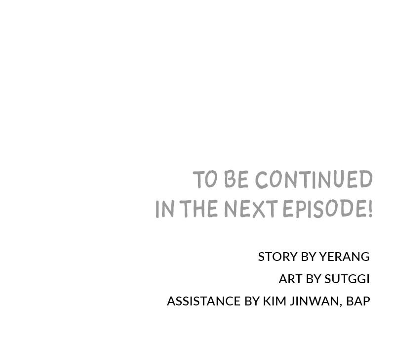 My Dud to Stud Boyfriend Chap 60 - Next Chap 61