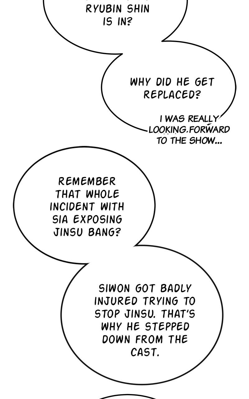 My Dud to Stud Boyfriend Chap 77 - Next Chap 78