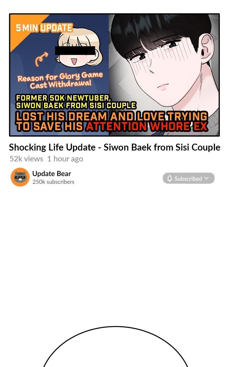 My Dud to Stud Boyfriend Chap 77 - Next Chap 78