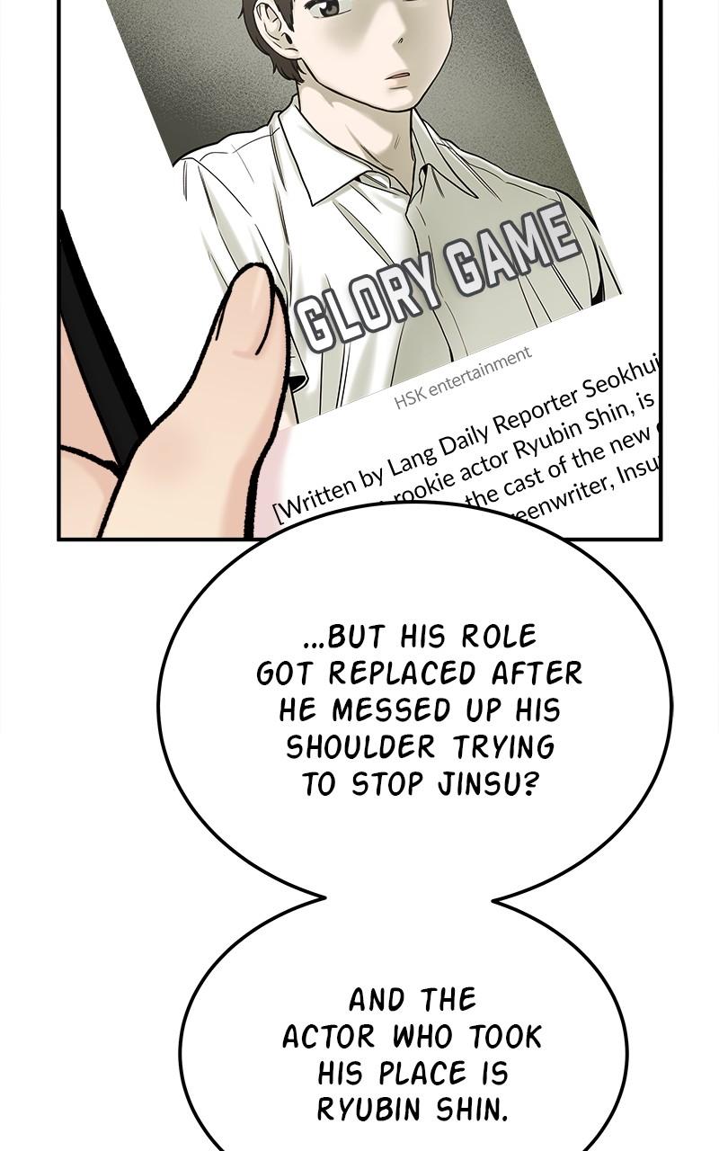 My Dud to Stud Boyfriend Chap 75 - Next Chap 76