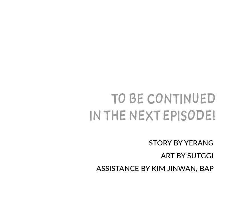 My Dud to Stud Boyfriend Chap 75 - Next Chap 76