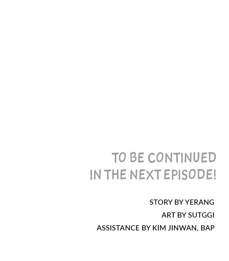 My Dud to Stud Boyfriend Chap 76 - Next Chap 77