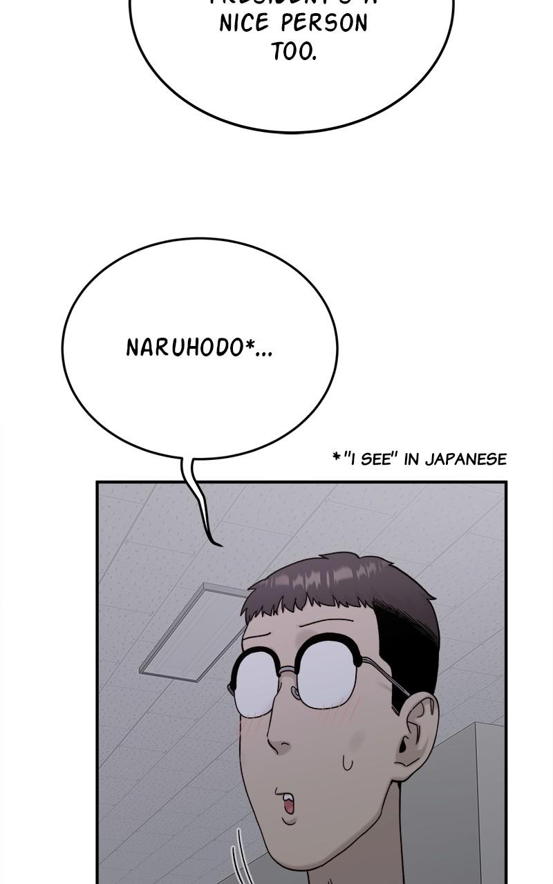 My Dud to Stud Boyfriend Chap 76 - Next Chap 77