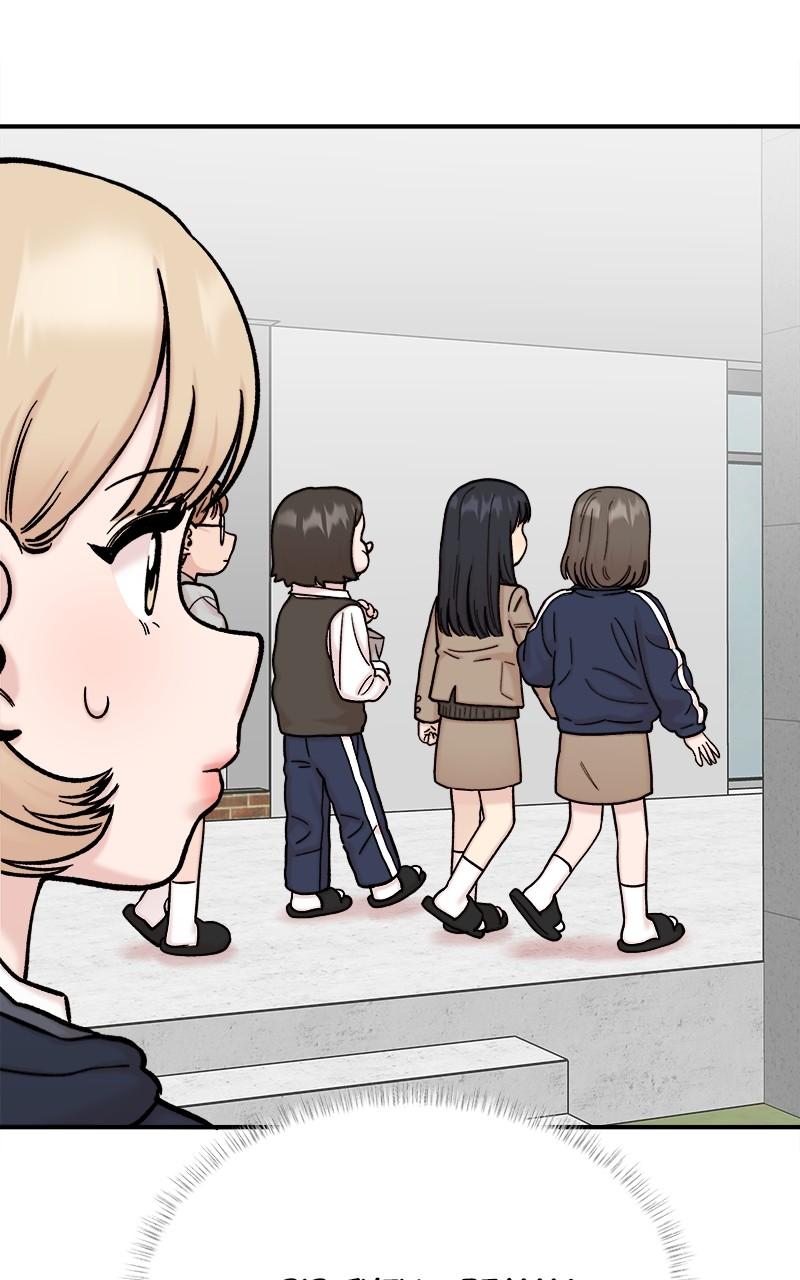 My Dud to Stud Boyfriend Chap 71 - Next Chap 72