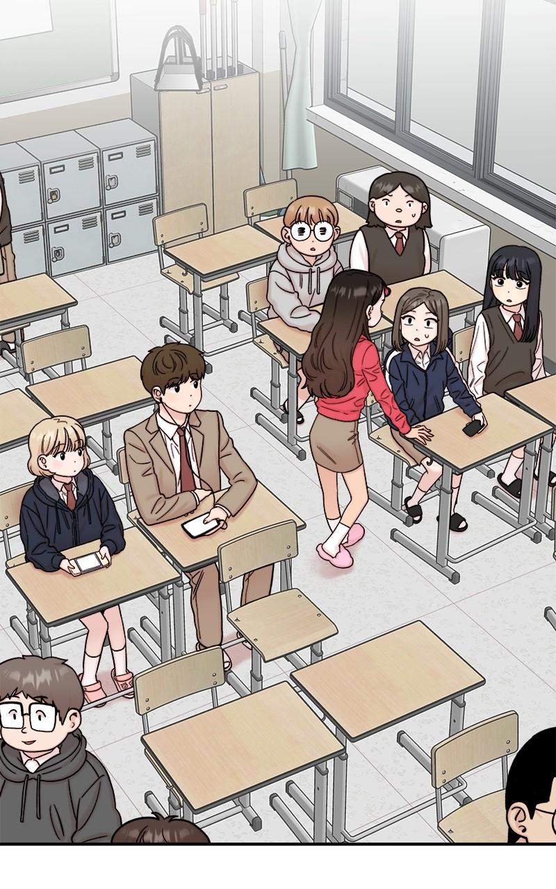 My Dud to Stud Boyfriend Chap 72 - Next Chap 73