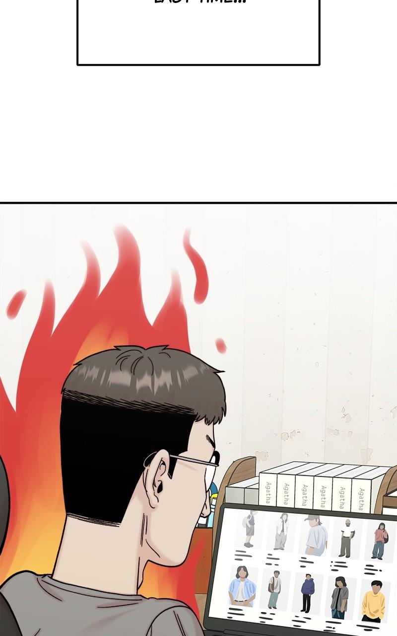 My Dud to Stud Boyfriend Chap 73 - Next Chap 74