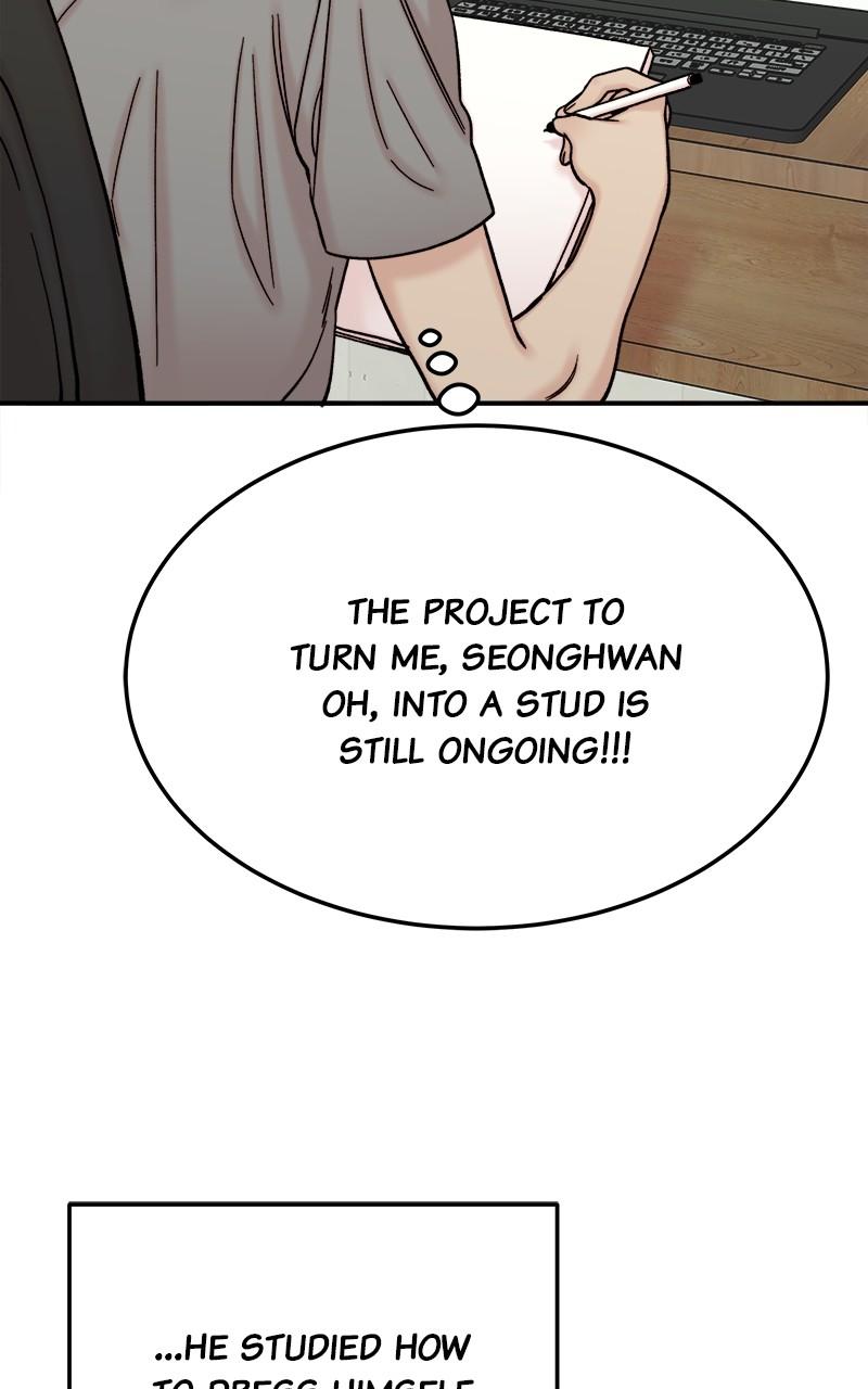 My Dud to Stud Boyfriend Chap 73 - Next Chap 74