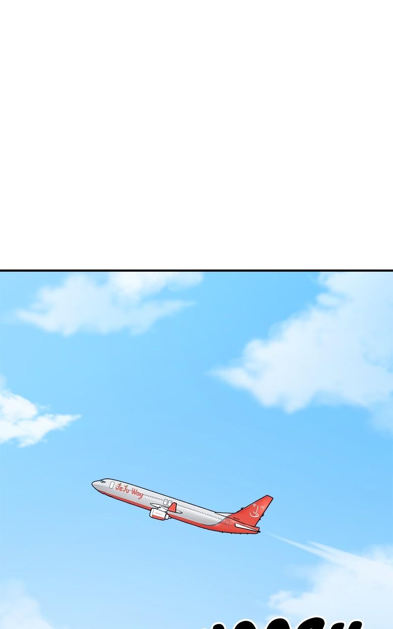 My Dud to Stud Boyfriend Chap 73 - Next Chap 74