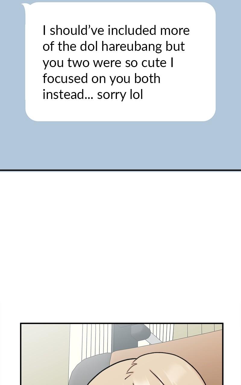 My Dud to Stud Boyfriend Chap 73 - Next Chap 74