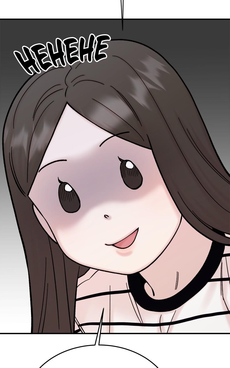 My Dud to Stud Boyfriend Chap 73 - Next Chap 74