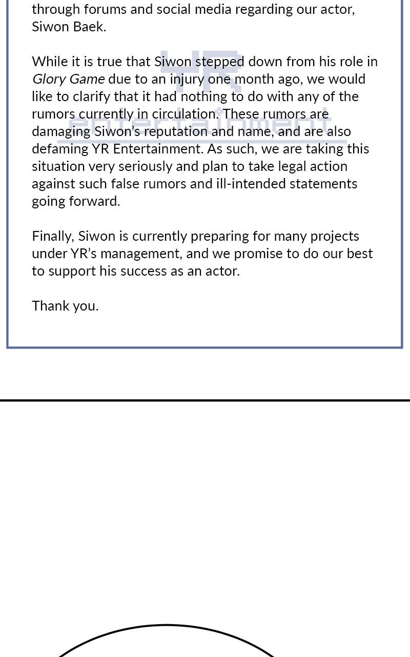 My Dud to Stud Boyfriend Chap 82 - Next Chap 83