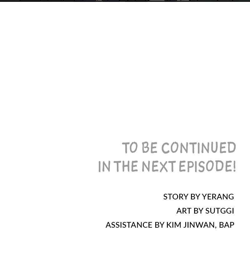 My Dud to Stud Boyfriend Chap 82 - Next Chap 83