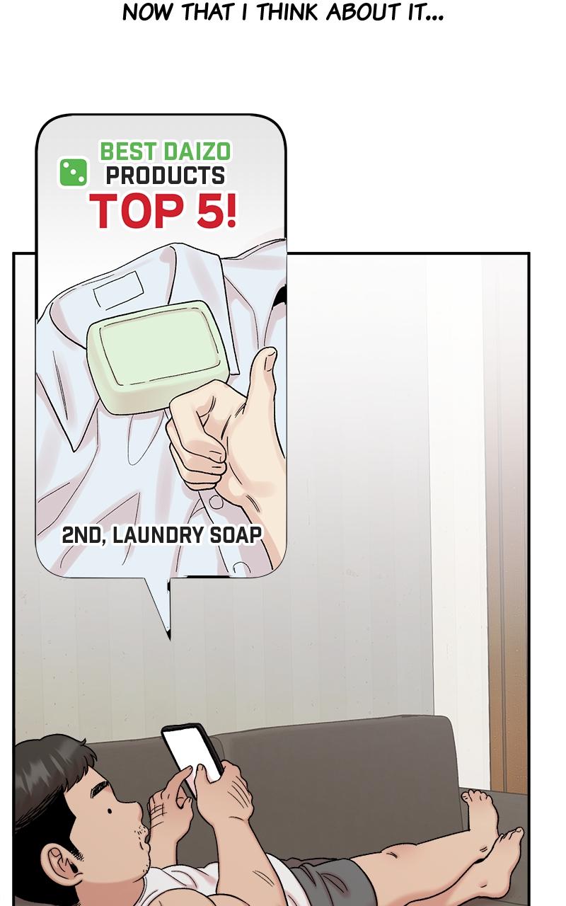 My Dud to Stud Boyfriend Chap 95 - Next Chap 96