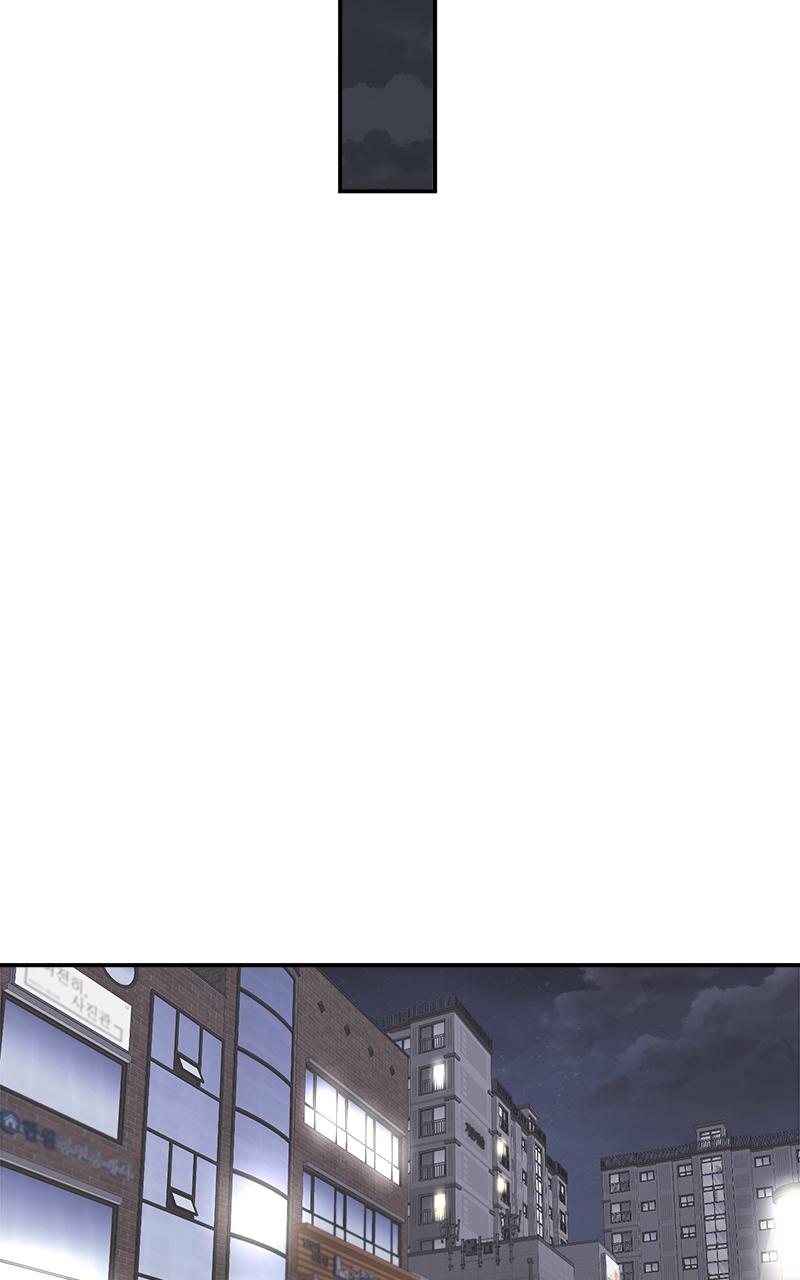 My Dud to Stud Boyfriend Chap 96 - Next Chap 97